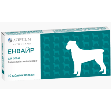 Енвайр для Собак – 1 таб. на 10 кг (празиквантел+фебантел+пірантел)
