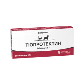 Тіопротектин Артеріум жувальні таблетки для котів та собак при гепатит..