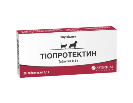 Тіопротектин Артеріум жувальні таблетки для котів та собак при гепатиті, хвороби серця, 20 таб