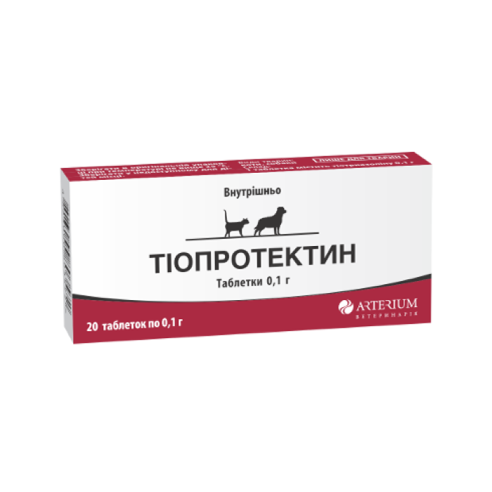 Тіопротектин Артеріум жувальні таблетки для котів та собак при гепатиті, хвороби серця, 20 таб
