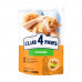 Сухой корм Club 4 Paws (Клуб 4 лапы) ПРЕМИУМ Chicken, для взрослых кошек, с курицей, 300 г