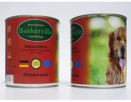 Вологий корм Baskerville для собак, яловичина 800 г