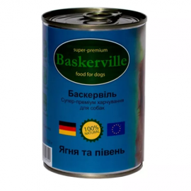 Влажный корм Baskerville для собак, ягненок и петух 400 г..