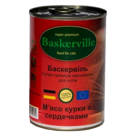 Вологий корм Baskerville для котів, м'ясо курки з сердечками, 400 г