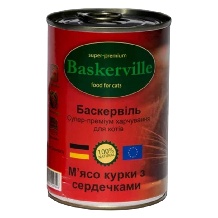 Вологий корм Baskerville для котів, м'ясо курки з сердечками, 400 г