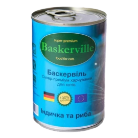 Вологий корм Baskerville для котів, індичка і риба, 400 г..