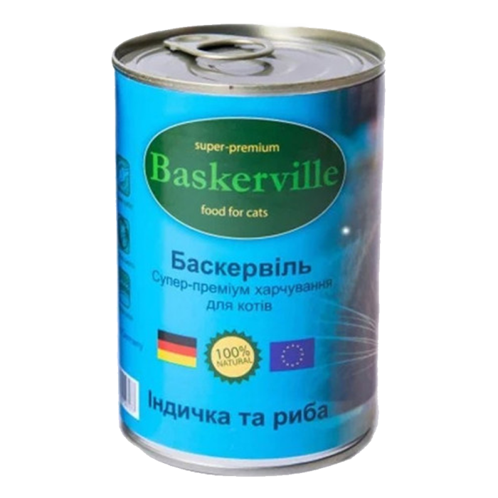 Вологий корм Baskerville для котів, індичка і риба, 400 г