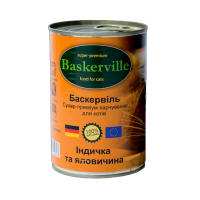Вологий корм Baskerville для котів, індичка і яловичина, 400 г