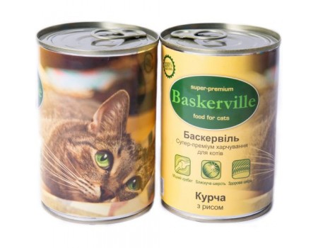 Вологий корм Baskerville для котів, курча з рисом, 400 г