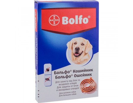 Bayer (Байер) Больфо - ошейник для собак больших пород 65 см.