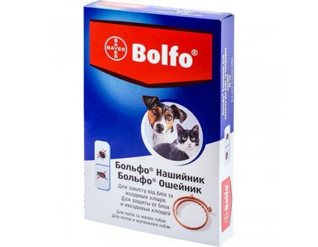 Bayer (Байєр) Больфо - нашийник для собак та котів 35 см.