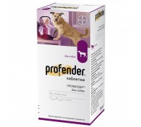 Bayer (Байер) Профендер для собак таблетки (косточки),  цена за 1 табл..