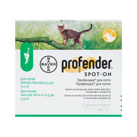 Elanco (Bayer) Profender Spot-On (Профендер) капли для котят и кошек в..