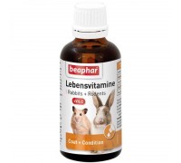 Beaphar Lebensvitamine - кормовая добавка Бифар для грызунов и кролико..