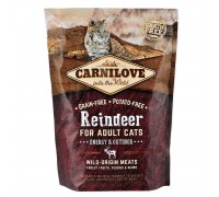 Carnilove Cat Raindeer Energy & Outdoor с мясом северного оленя для вз..
