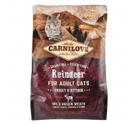 Carnilove Cat Raindeer Energy & Outdoor с мясом северного оленя для вз..