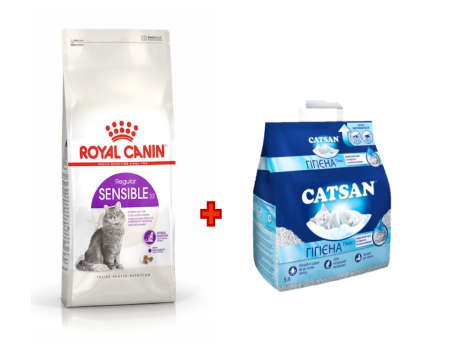 Акція Сухий корм для котів Royal Canin SENSIBLE 4 кг + Наповнювач для туалетів Catsan 5 л