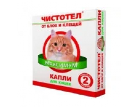  Экопром Чистотел Максимум капли от блох и клещей для кошек, 2 пип.*1 мл,