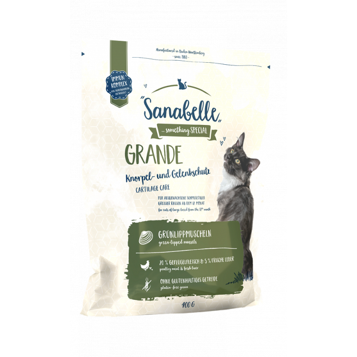 Sanabelle Grande  Кошачий корм  для мейн кунов и больших кошек 2кг