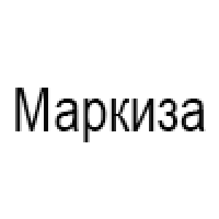 Каталог товаров Маркиза