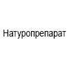 Натуропрепарат