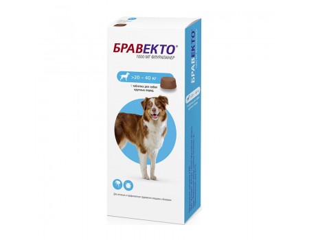 Бравекто жувальні таблетки для собак 20-40 кг (1000 мг)