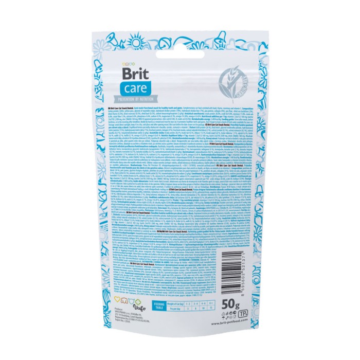 Функціональні ласощі Brit Care Dental з індичкою для котів, 50г