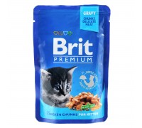 Вологий корм Brit Premium Cat pouch Шматочки з курочкою для кошенят 10..