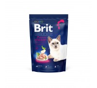 Сухий корм для стерилізованих котів Brit Premium by Nature Cat Sterili..