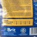 Сухой корм для взрослых собак средних пород Brit Premium Dog Adult M с курицей, 1 кг  - фото 4