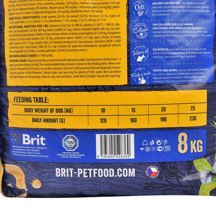 Сухий корм для дорослих собак середніх порід Brit Premium Dog Adult M з куркою, 8 кг