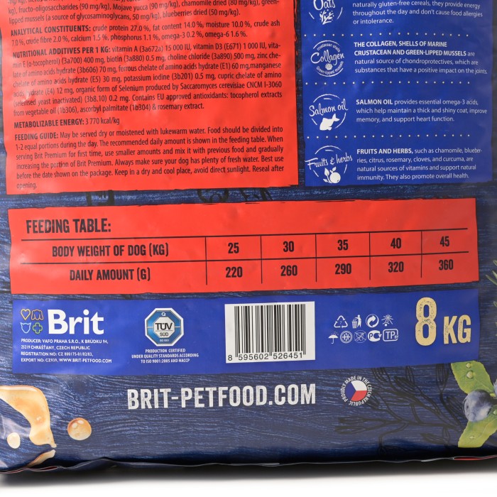 Сухой корм для взрослых собак крупных пород Brit Premium Dog Adult L с курицей, 8 кг