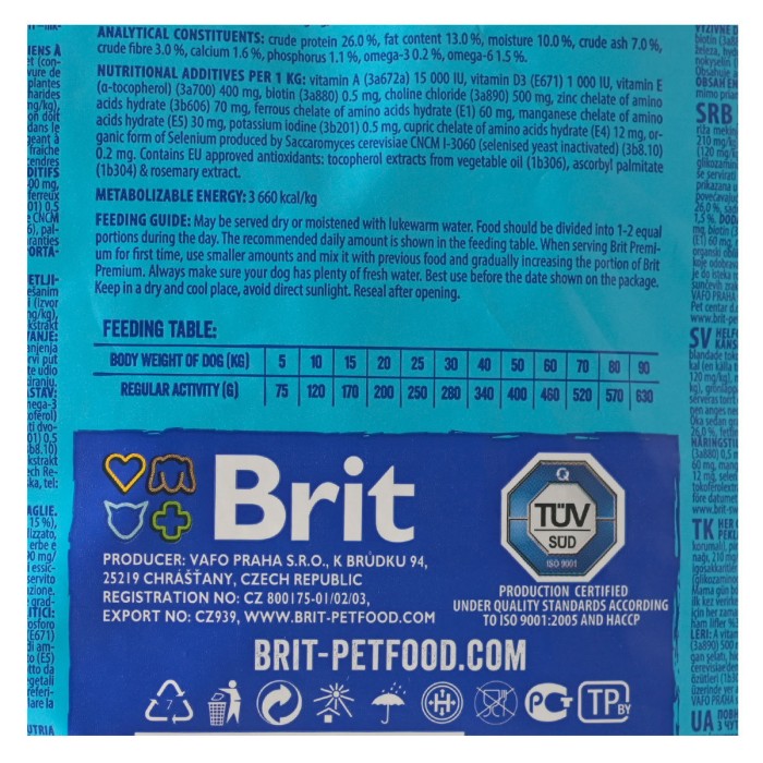 Сухий корм для собак з чутливим травленням Brit Premium Dog Sensitive Lamb з ягням, 1 кг 