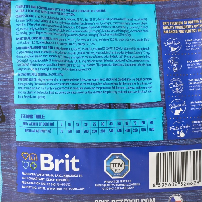 Сухий корм для собак з чутливим травленням Brit Premium Dog Sensitive Lamb з ягням, 3 кг 