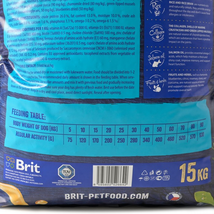 Сухий корм для собак з чутливим травленням Brit Premium Dog Sensitive Lamb з ягням, 15 кг 