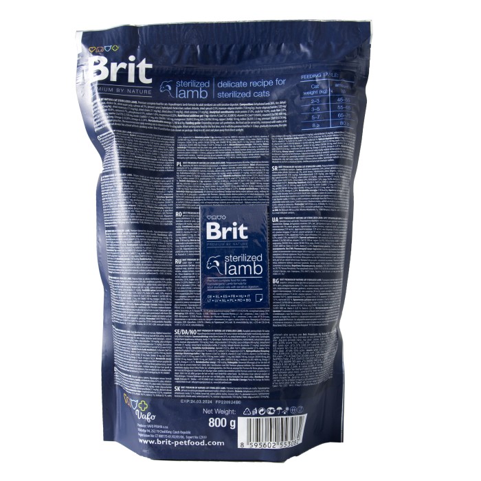Brit Premium Cat Sterilised для стерилизованных кошек и кастрированных котов