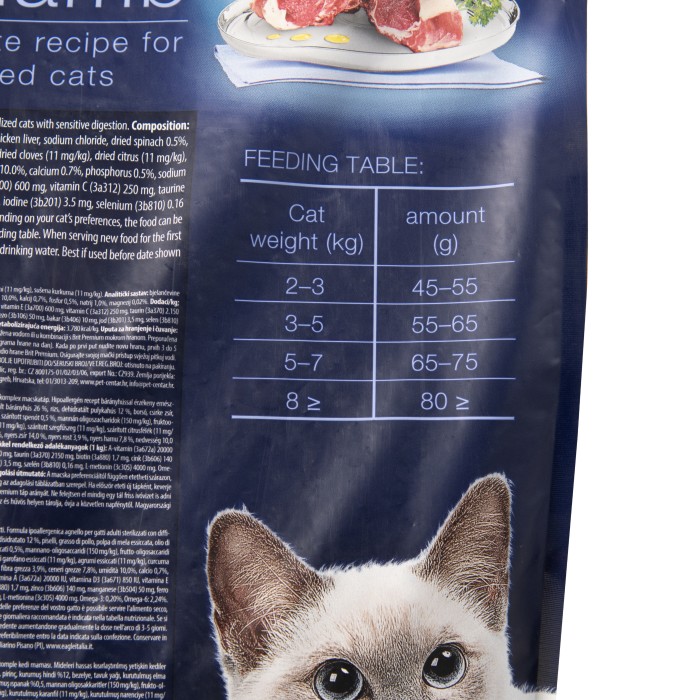 Сухой корм для стерилизованных кошек Brit Premium by Nature Cat Sterilized Lamb с ягненком, 8 кг