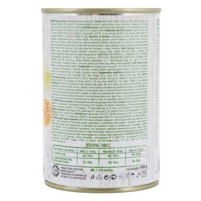 Консерва Brit Fresh Duck / Millet, для собак, з качкою і пшоном, 400 г