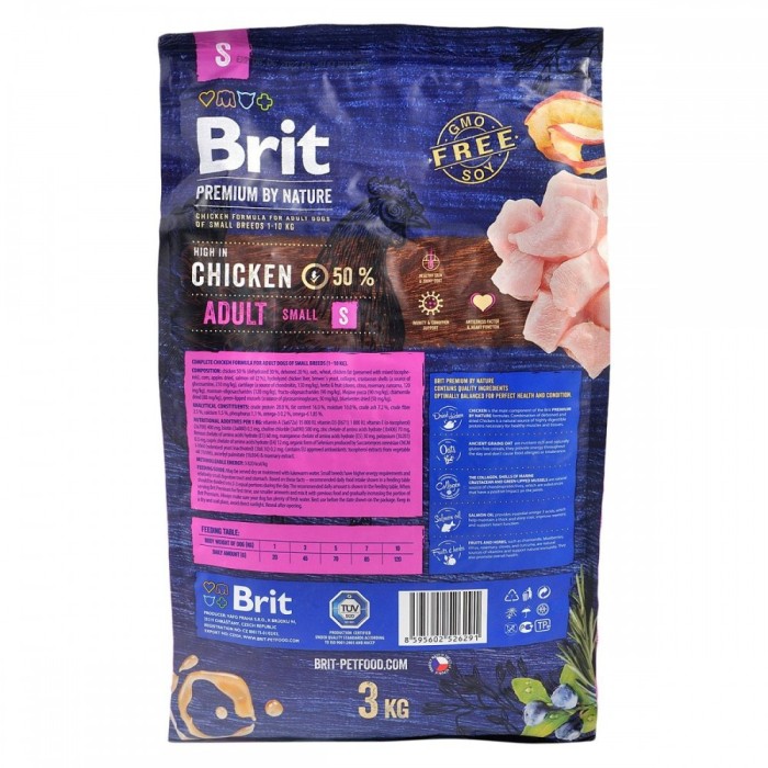Brit Premium Dog Adult S для дорослих собак маленьких порід 3 кг