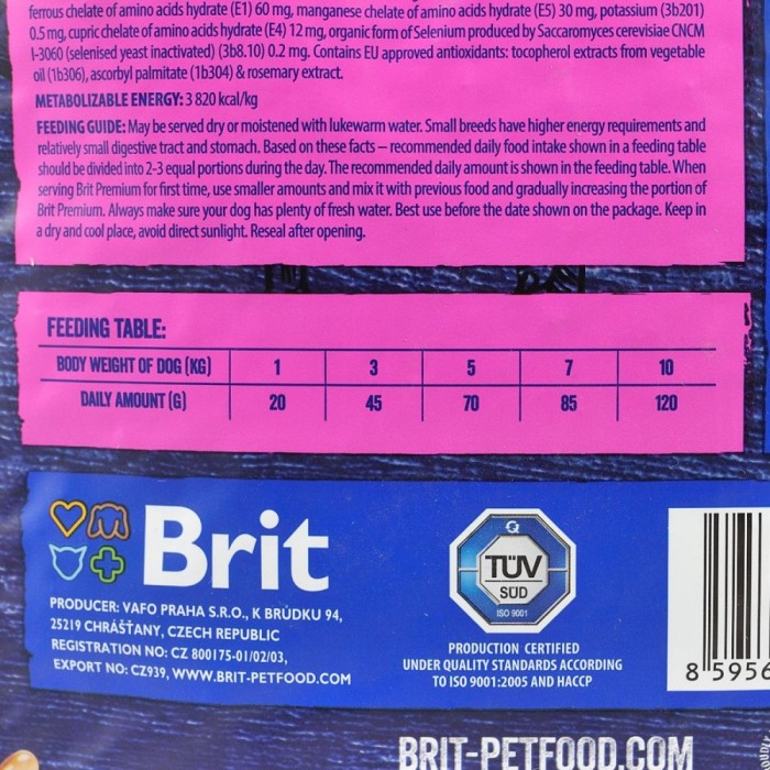 Brit Premium Dog Adult S для дорослих собак маленьких порід 3 кг