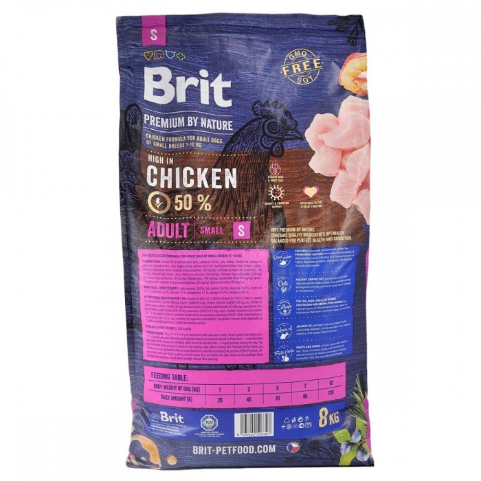 Brit Premium Dog Adult S для дорослих собак маленьких порід 8 кг