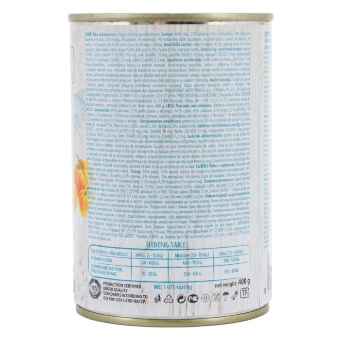 Brit Fresh Fish/Pumpkin k 400g рыба,тыква для собак