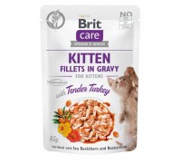 Суперпреміальний вологий корм для кошенят BRIT Care Cat pouch ніжна ін..