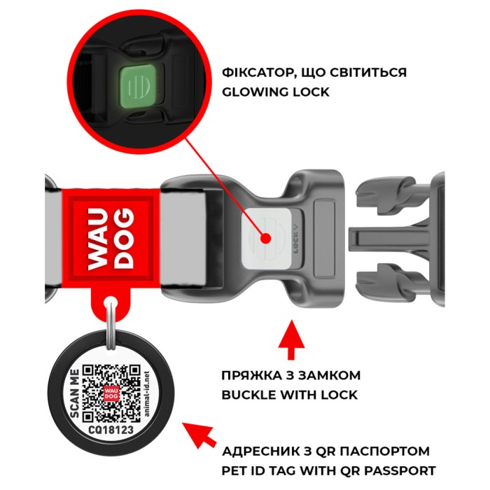 Нашийник для собак нейлоновий WAUDOG Nylon з QR світловідбивний, "Бетмен Ескіз", S, Ш 15мм Д 25-35см