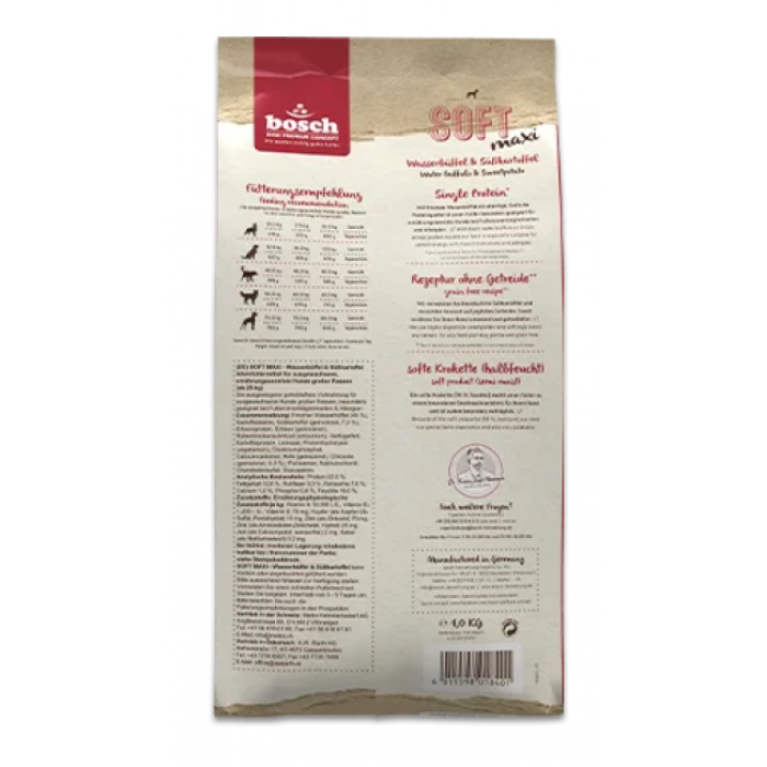 Полувлажный корм Bosch Holistic+ SOFT Maxi , для крупных пород собак, буйвол с бататом, 12,5 кг