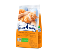 Сухой корм Club 4 Paws (Клуб 4 лапы) ПРЕМИУМ Chicken, для взрослых кош..