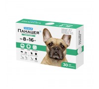 СУПЕРИУМ Панацея, противопаразитарные таблетки для собак, 8-16 кг..