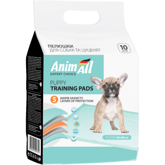 Пелюшки AnimAll Puppy Training Pads 60×45 см, 10 штук