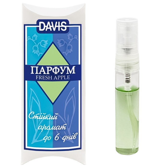 Davis "Fresh Apple" Девіс "ФРЕШ ЕППЛ" парфуми для собак, спрей, 0.005 л.