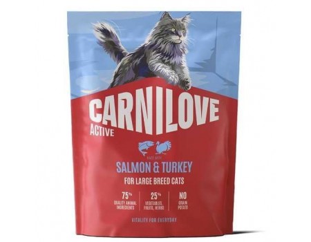 Корм сухий Carnilove Active Salmon & Turkey Large Breed для котів великих порід лосось та індичка 2 кг